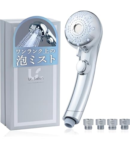 Amazon.co.jp: エルセシャワーヘッド 日本治水 : ホーム＆キッチン